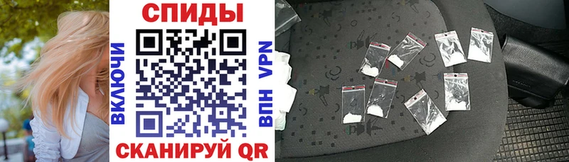 АМФ 97% Королёв