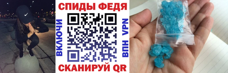 гидра ONION  Королёв  АМФЕТАМИН VHQ 