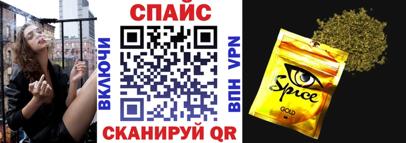 купить наркоту  Королёв  Бутират BDO 33% 