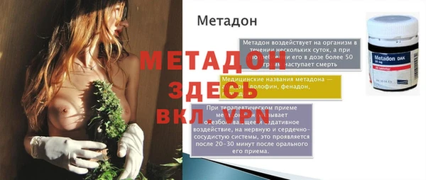 винт Алзамай