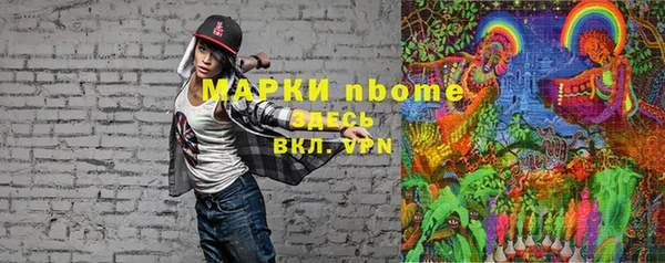 гашиш Алексин
