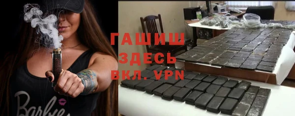 винт Алзамай