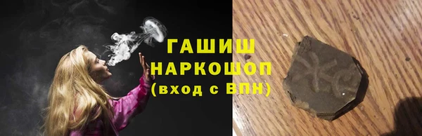 эйфоретик Алексеевка