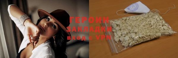 гашиш Алексин