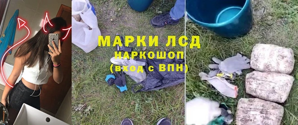 гашиш Алексин