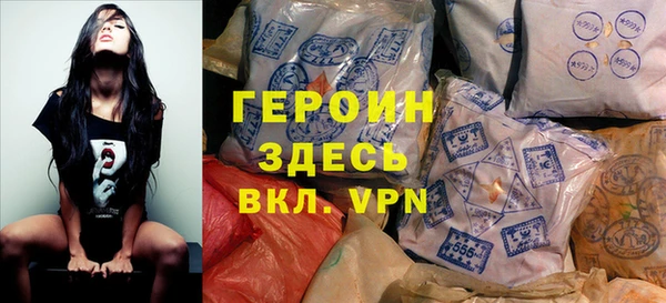 гашиш Алексин