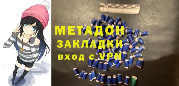 эйфоретик Алексеевка
