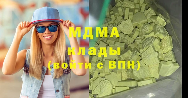 гашиш Алексин