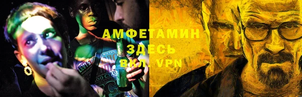 винт Алзамай