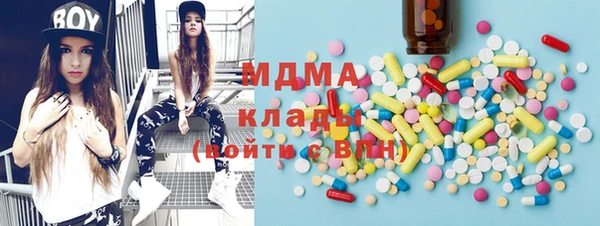 эйфоретик Алексеевка
