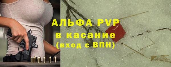 гашиш Алексин